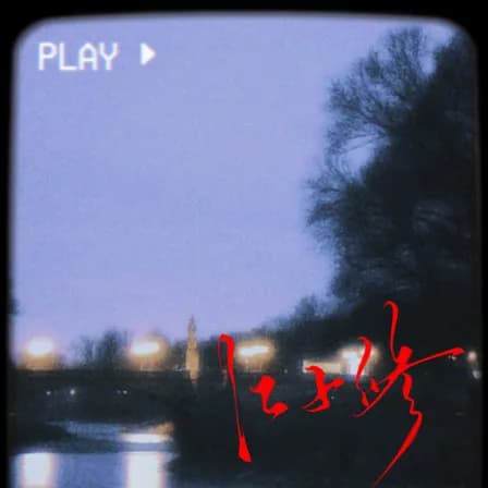 江子修