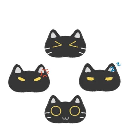 苗邈
