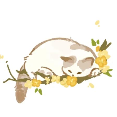 卧河山