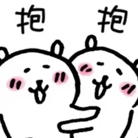 徐林秋