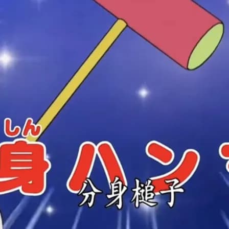 云昭